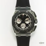 Royal Oak Offshore