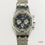 Royal Oak Chronograph