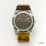 Royal Oak