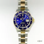 Submariner Data