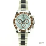 Cosmograph Daytona