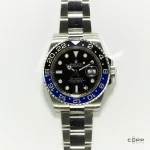 Gmt Master II