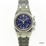 Royal Oak Chronograph